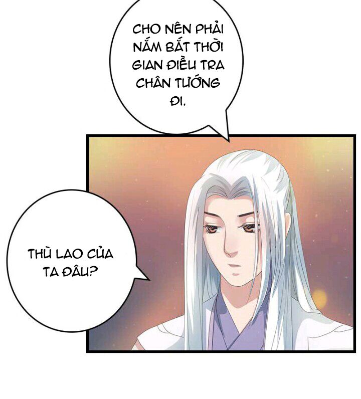 Mấy Bà Vợ Của Trẫm Đều Chết Hết Rồi: Chapter 18