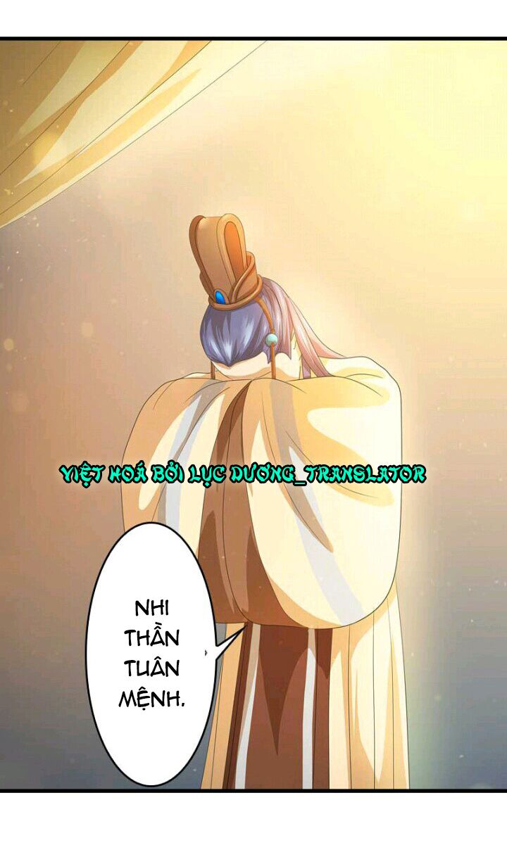 Mấy Bà Vợ Của Trẫm Đều Chết Hết Rồi: Chapter 18