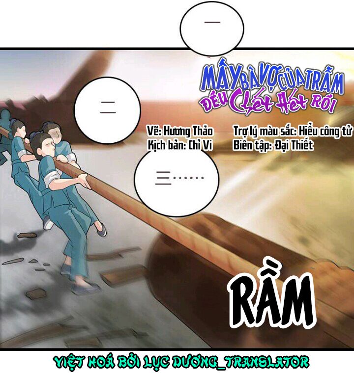 Mấy Bà Vợ Của Trẫm Đều Chết Hết Rồi: Chapter 19