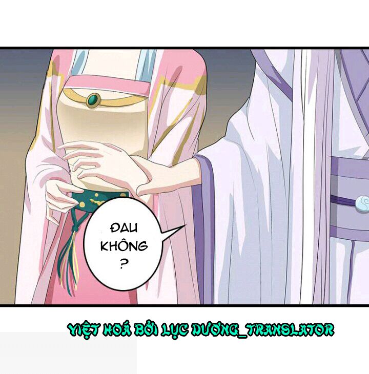 Mấy Bà Vợ Của Trẫm Đều Chết Hết Rồi: Chapter 19