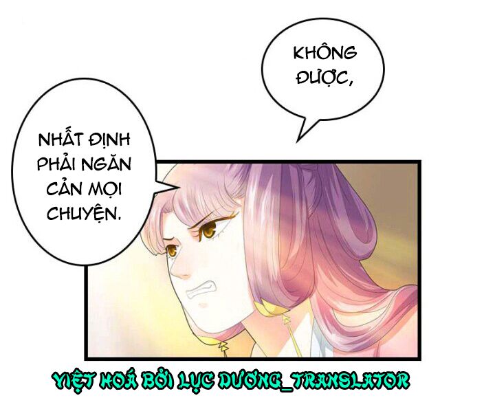Mấy Bà Vợ Của Trẫm Đều Chết Hết Rồi: Chapter 19
