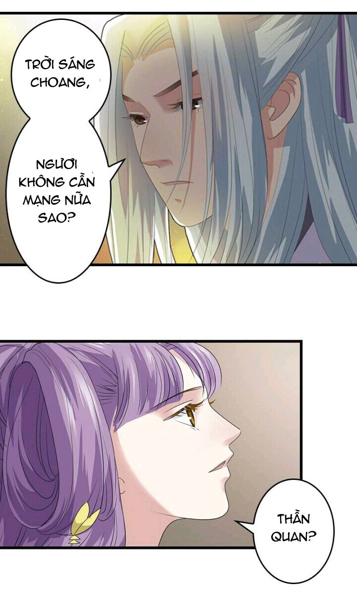 Mấy Bà Vợ Của Trẫm Đều Chết Hết Rồi: Chapter 19