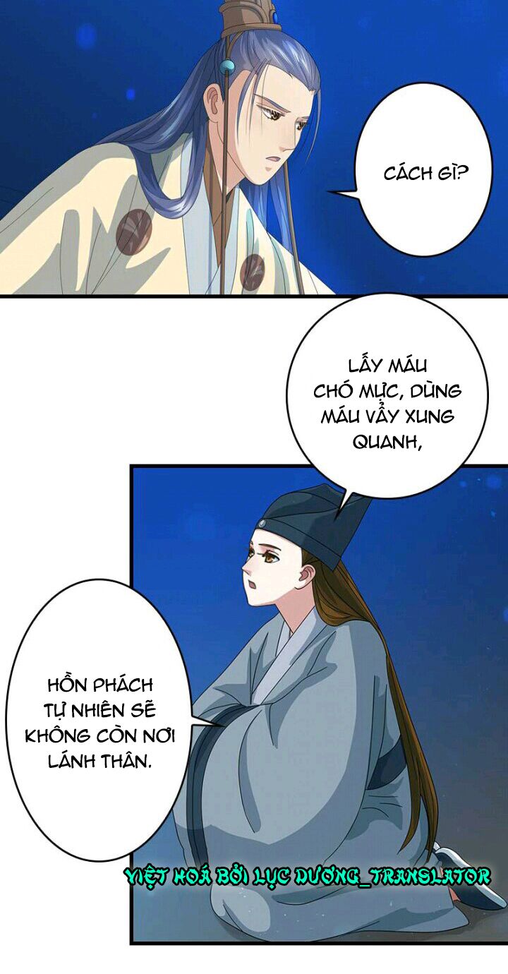 Mấy Bà Vợ Của Trẫm Đều Chết Hết Rồi: Chapter 20