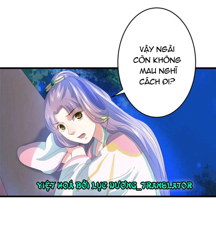 Mấy Bà Vợ Của Trẫm Đều Chết Hết Rồi: Chapter 20