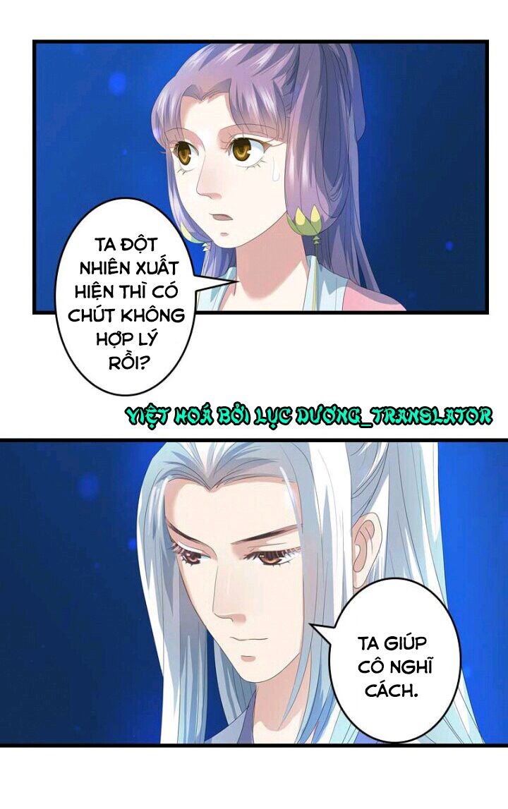 Mấy Bà Vợ Của Trẫm Đều Chết Hết Rồi: Chapter 21