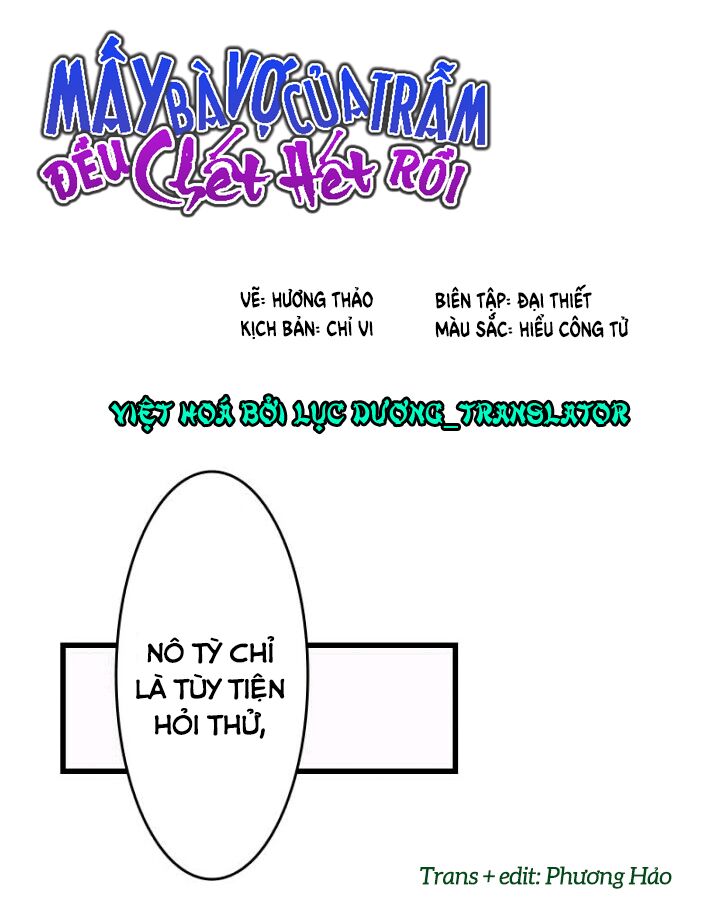 Mấy Bà Vợ Của Trẫm Đều Chết Hết Rồi: Chapter 23