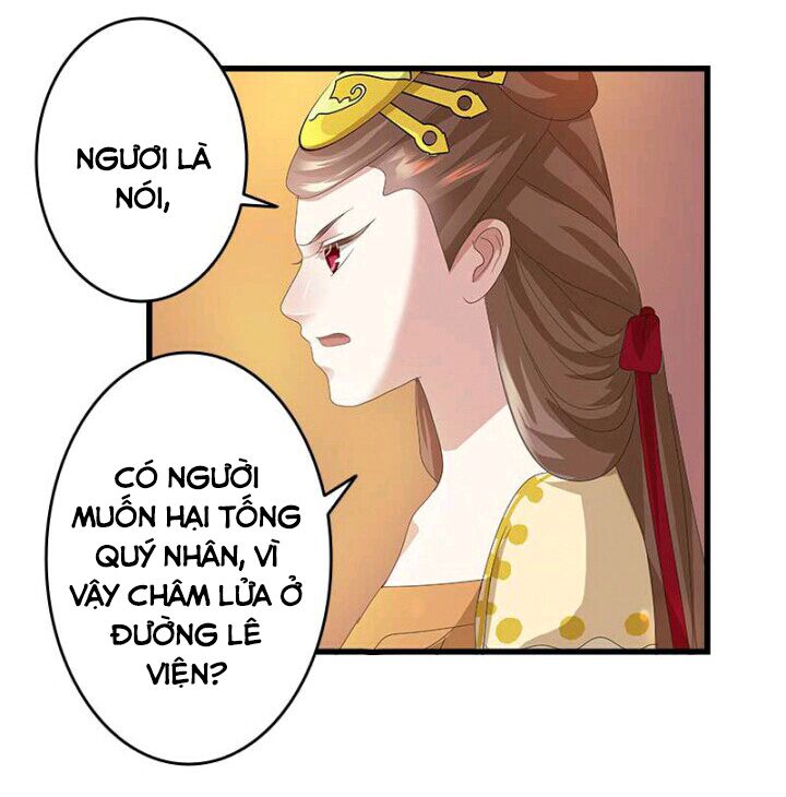 Mấy Bà Vợ Của Trẫm Đều Chết Hết Rồi: Chapter 23