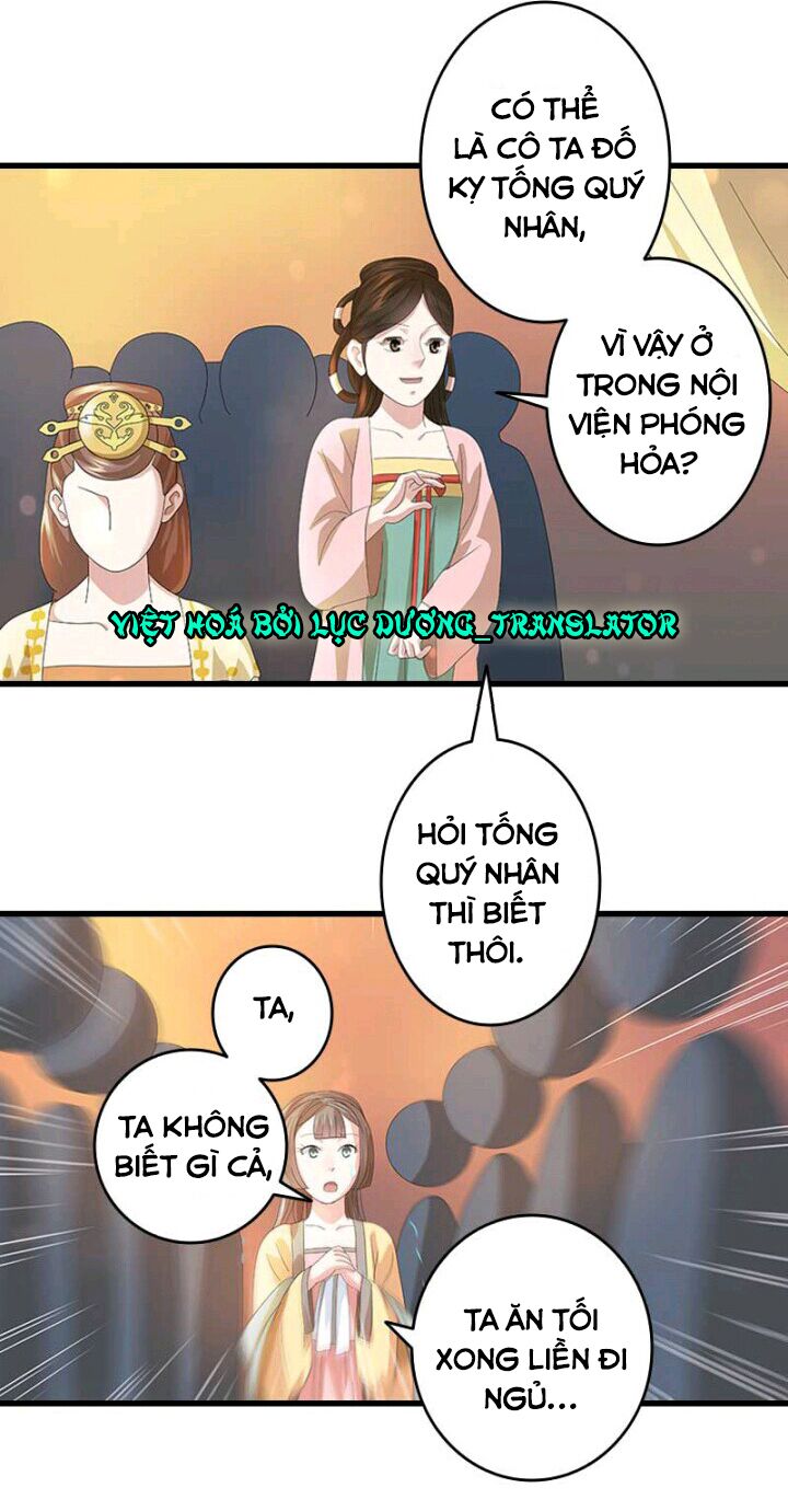 Mấy Bà Vợ Của Trẫm Đều Chết Hết Rồi: Chapter 23