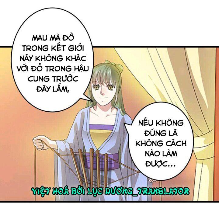 Mấy Bà Vợ Của Trẫm Đều Chết Hết Rồi: Chapter 23