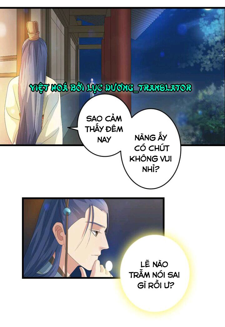 Mấy Bà Vợ Của Trẫm Đều Chết Hết Rồi: Chapter 23