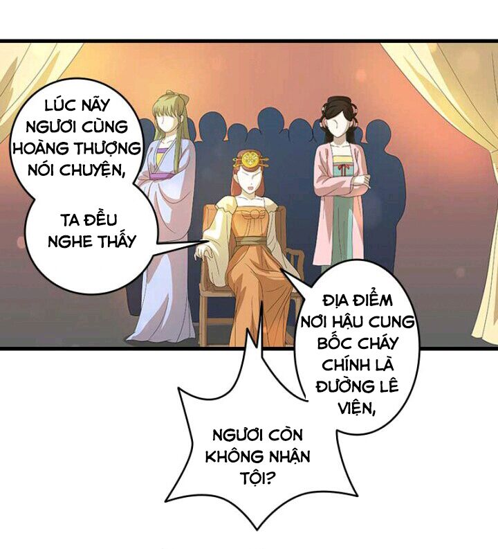 Mấy Bà Vợ Của Trẫm Đều Chết Hết Rồi: Chapter 23