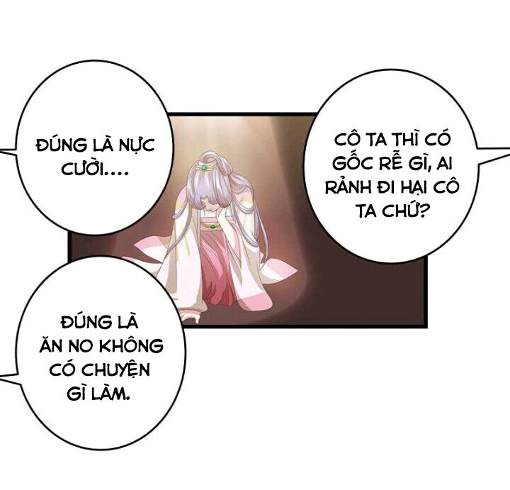Mấy Bà Vợ Của Trẫm Đều Chết Hết Rồi: Chapter 23
