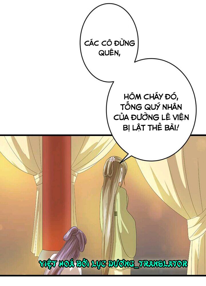 Mấy Bà Vợ Của Trẫm Đều Chết Hết Rồi: Chapter 23