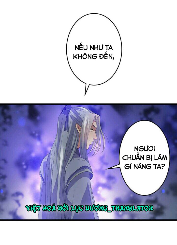 Mấy Bà Vợ Của Trẫm Đều Chết Hết Rồi: Chapter 24