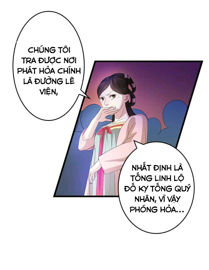 Mấy Bà Vợ Của Trẫm Đều Chết Hết Rồi: Chapter 24