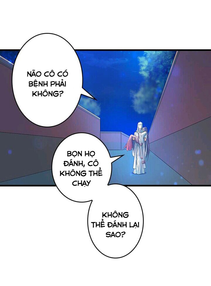 Mấy Bà Vợ Của Trẫm Đều Chết Hết Rồi: Chapter 24