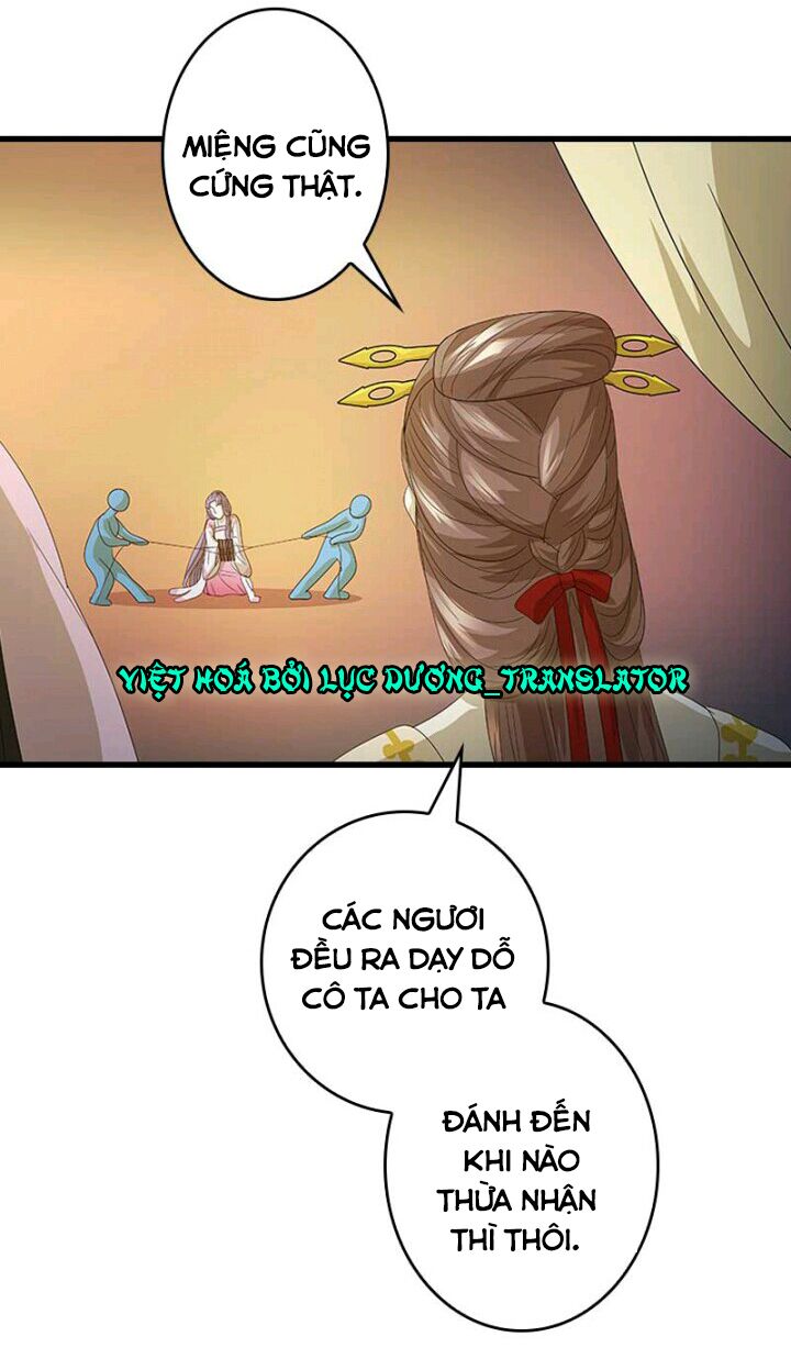 Mấy Bà Vợ Của Trẫm Đều Chết Hết Rồi: Chapter 24