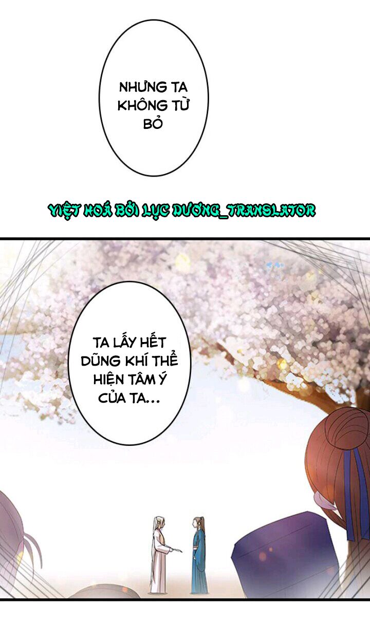 Mấy Bà Vợ Của Trẫm Đều Chết Hết Rồi: Chapter 25