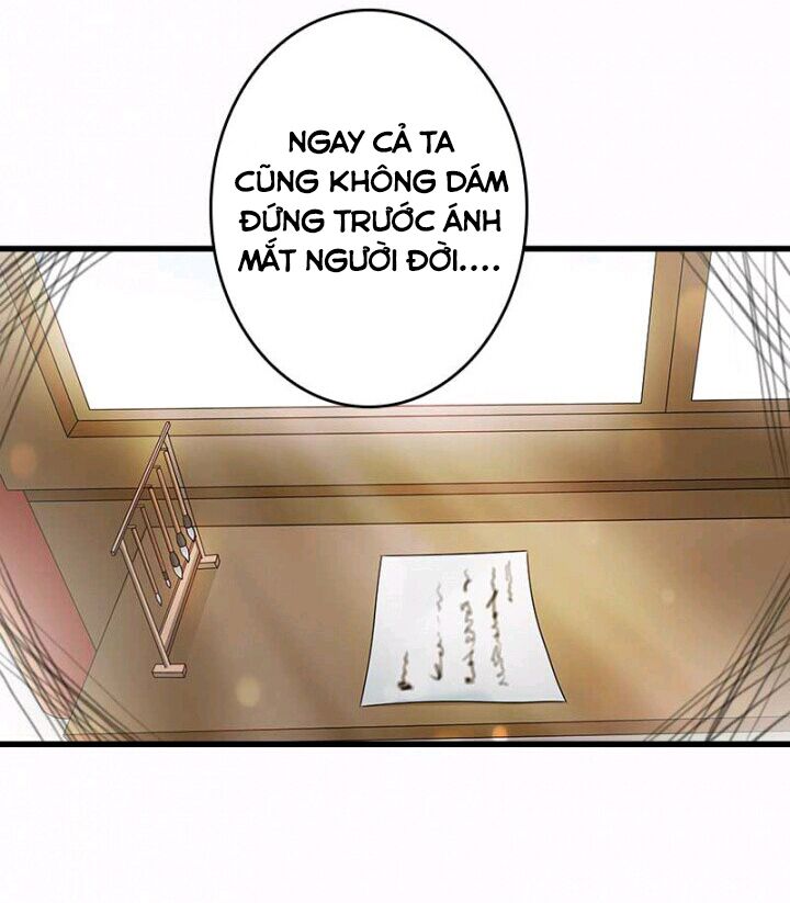 Mấy Bà Vợ Của Trẫm Đều Chết Hết Rồi: Chapter 25