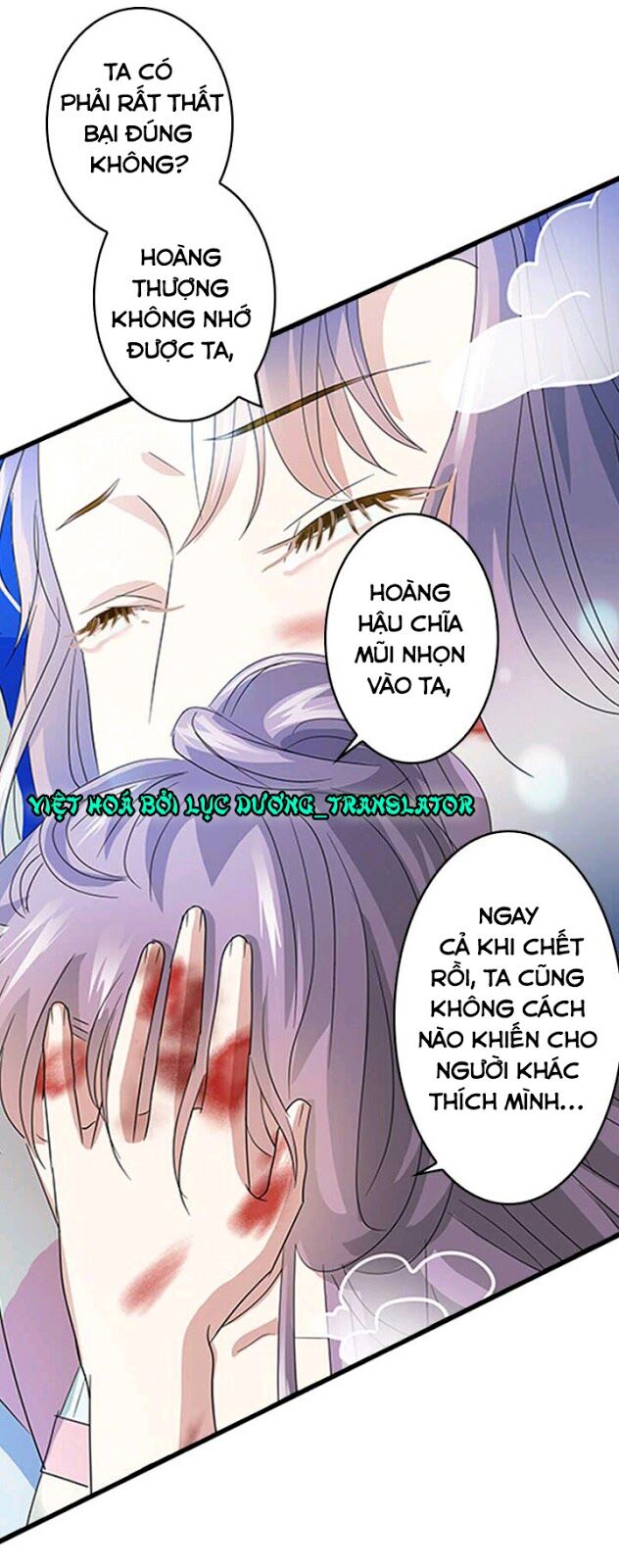 Mấy Bà Vợ Của Trẫm Đều Chết Hết Rồi: Chapter 25