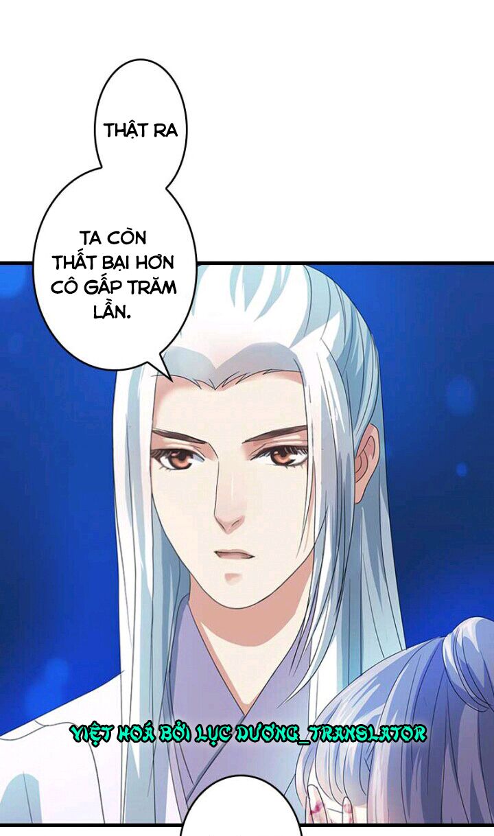Mấy Bà Vợ Của Trẫm Đều Chết Hết Rồi: Chapter 25