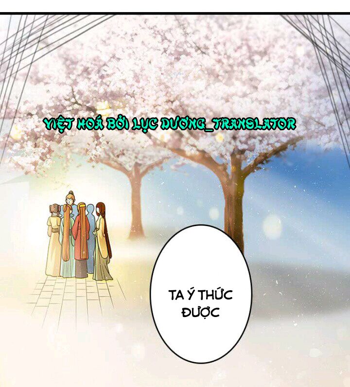 Mấy Bà Vợ Của Trẫm Đều Chết Hết Rồi: Chapter 25