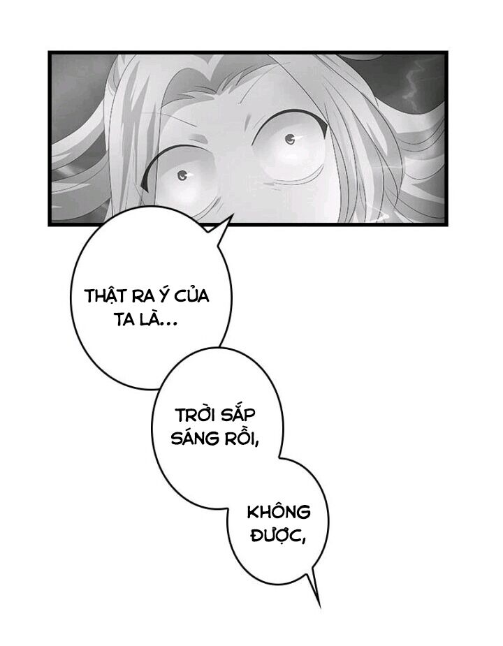 Mấy Bà Vợ Của Trẫm Đều Chết Hết Rồi: Chapter 26