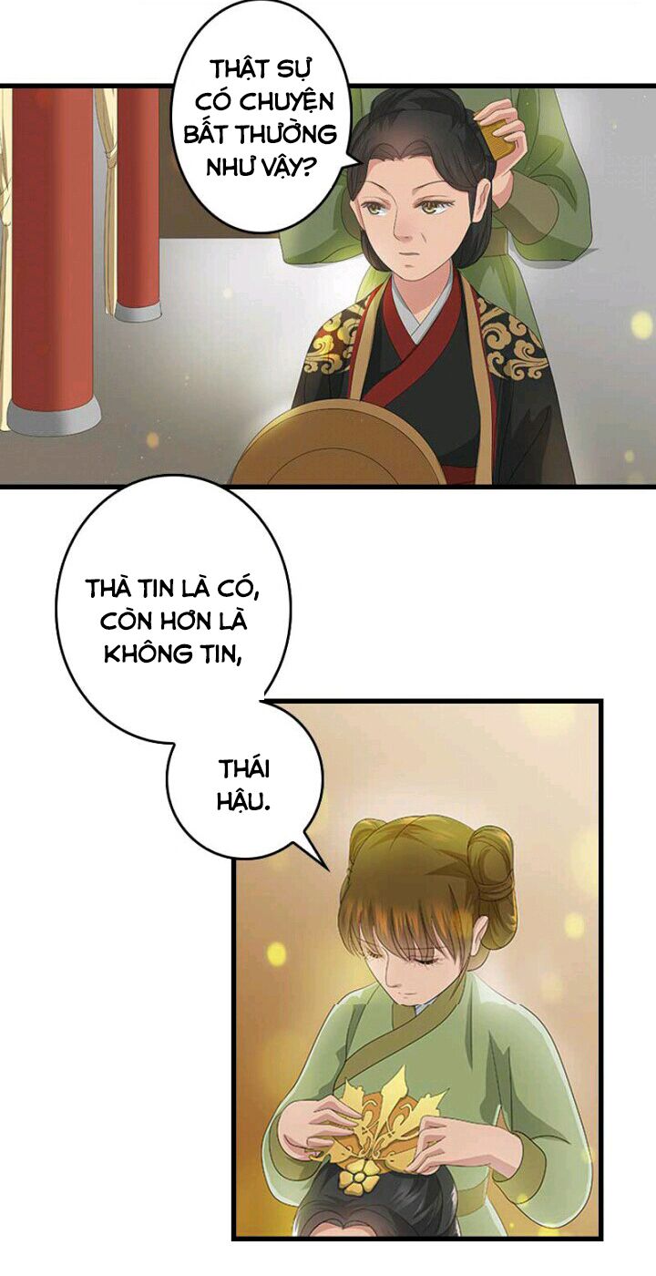 Mấy Bà Vợ Của Trẫm Đều Chết Hết Rồi: Chapter 26