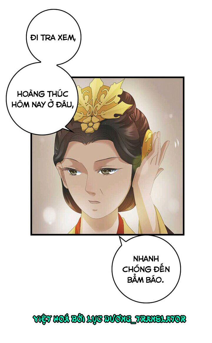 Mấy Bà Vợ Của Trẫm Đều Chết Hết Rồi: Chapter 26