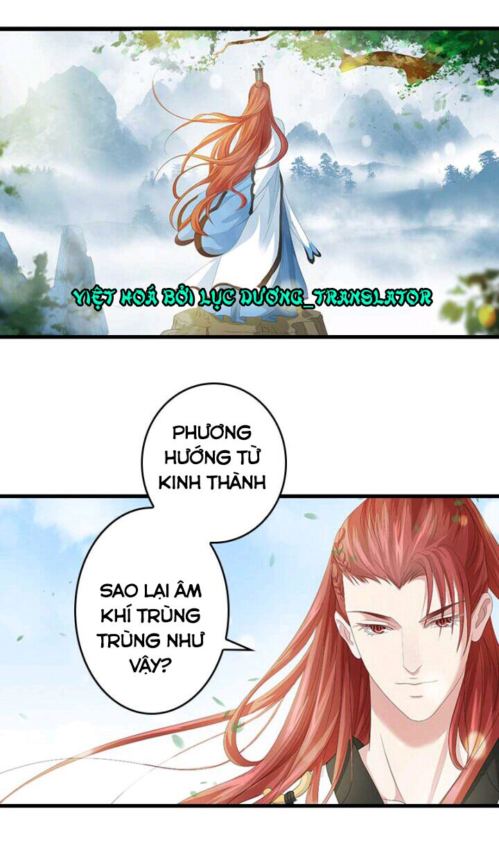 Mấy Bà Vợ Của Trẫm Đều Chết Hết Rồi: Chapter 26