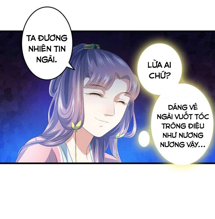 Mấy Bà Vợ Của Trẫm Đều Chết Hết Rồi: Chapter 26