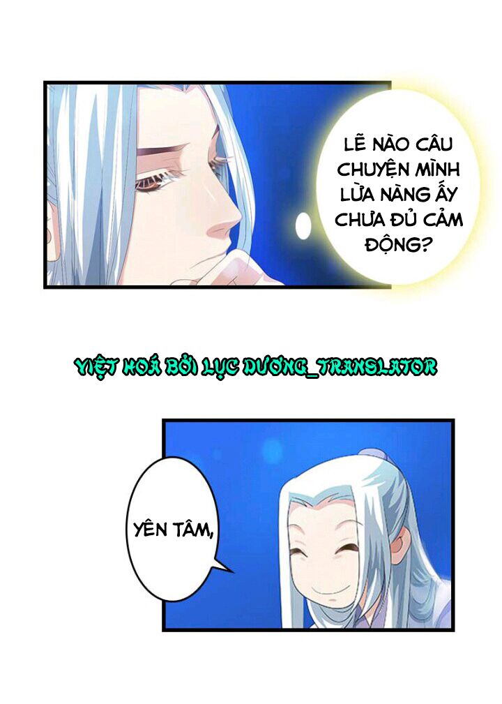 Mấy Bà Vợ Của Trẫm Đều Chết Hết Rồi: Chapter 26