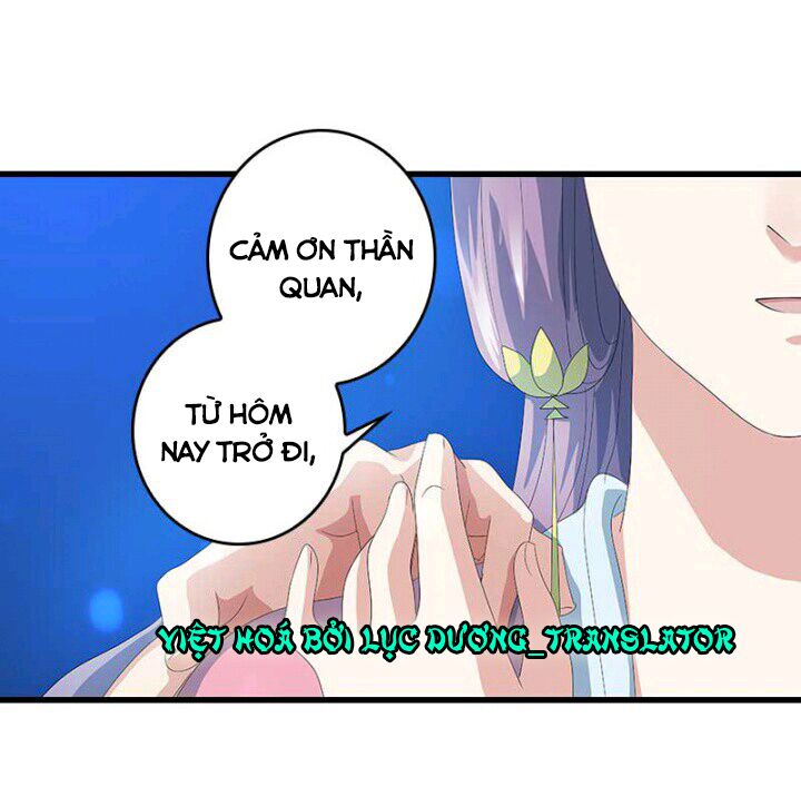Mấy Bà Vợ Của Trẫm Đều Chết Hết Rồi: Chapter 26