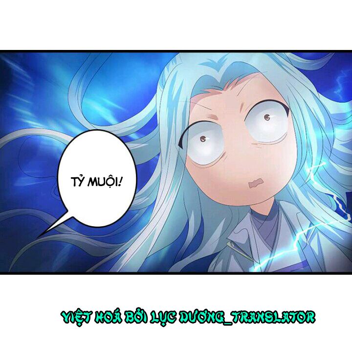 Mấy Bà Vợ Của Trẫm Đều Chết Hết Rồi: Chapter 26