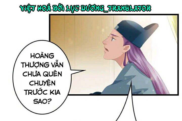 Mấy Bà Vợ Của Trẫm Đều Chết Hết Rồi: Chapter 27
