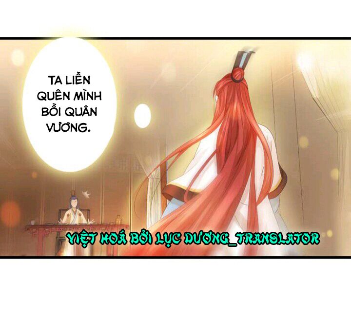 Mấy Bà Vợ Của Trẫm Đều Chết Hết Rồi: Chapter 28