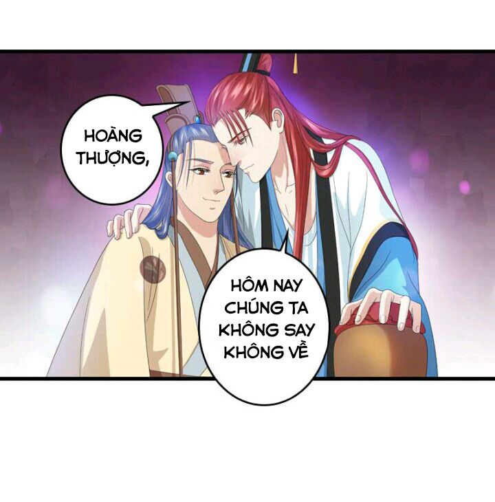 Mấy Bà Vợ Của Trẫm Đều Chết Hết Rồi: Chapter 28