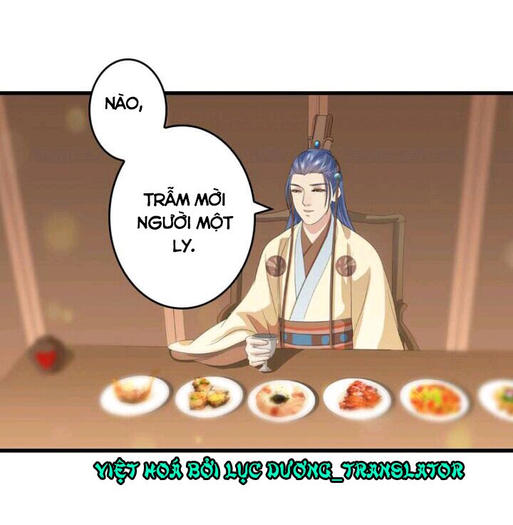 Mấy Bà Vợ Của Trẫm Đều Chết Hết Rồi: Chapter 28