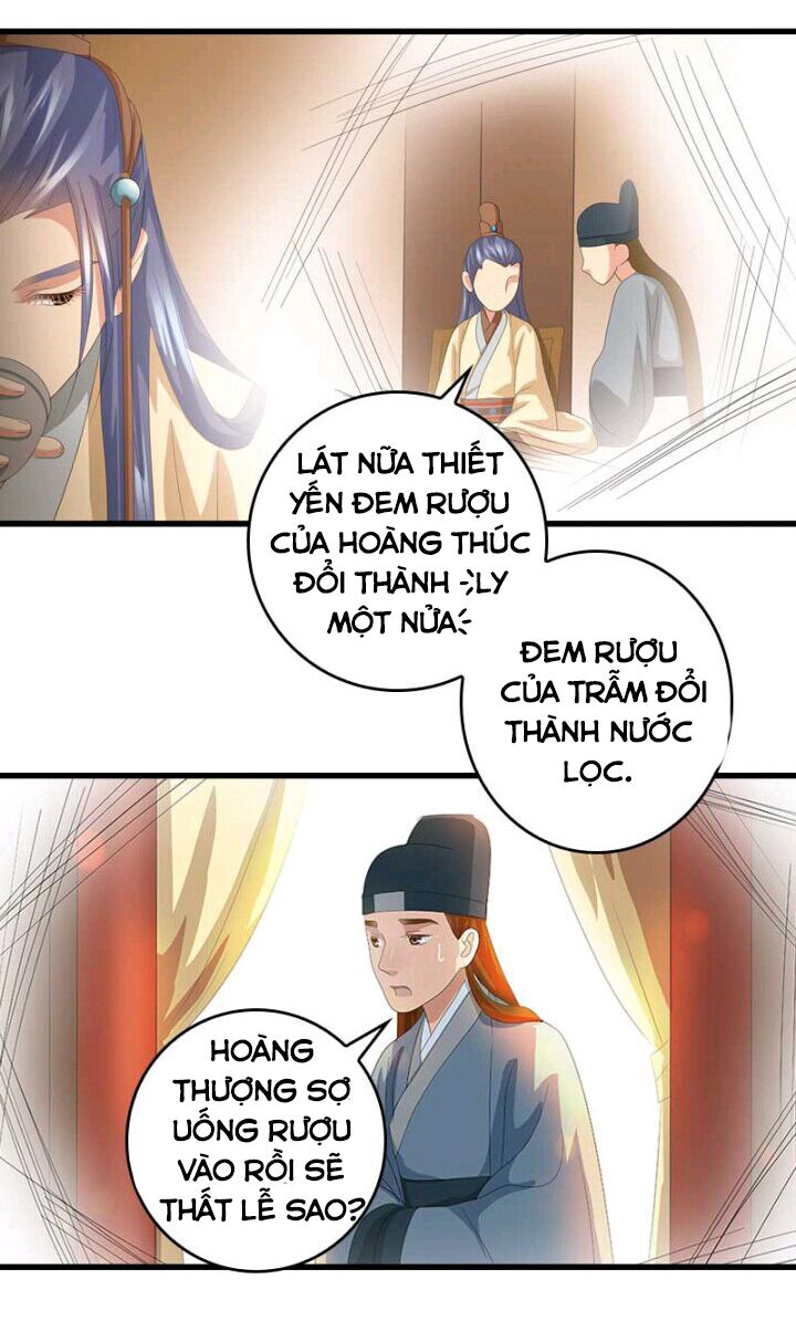 Mấy Bà Vợ Của Trẫm Đều Chết Hết Rồi: Chapter 28