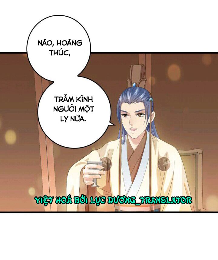 Mấy Bà Vợ Của Trẫm Đều Chết Hết Rồi: Chapter 28