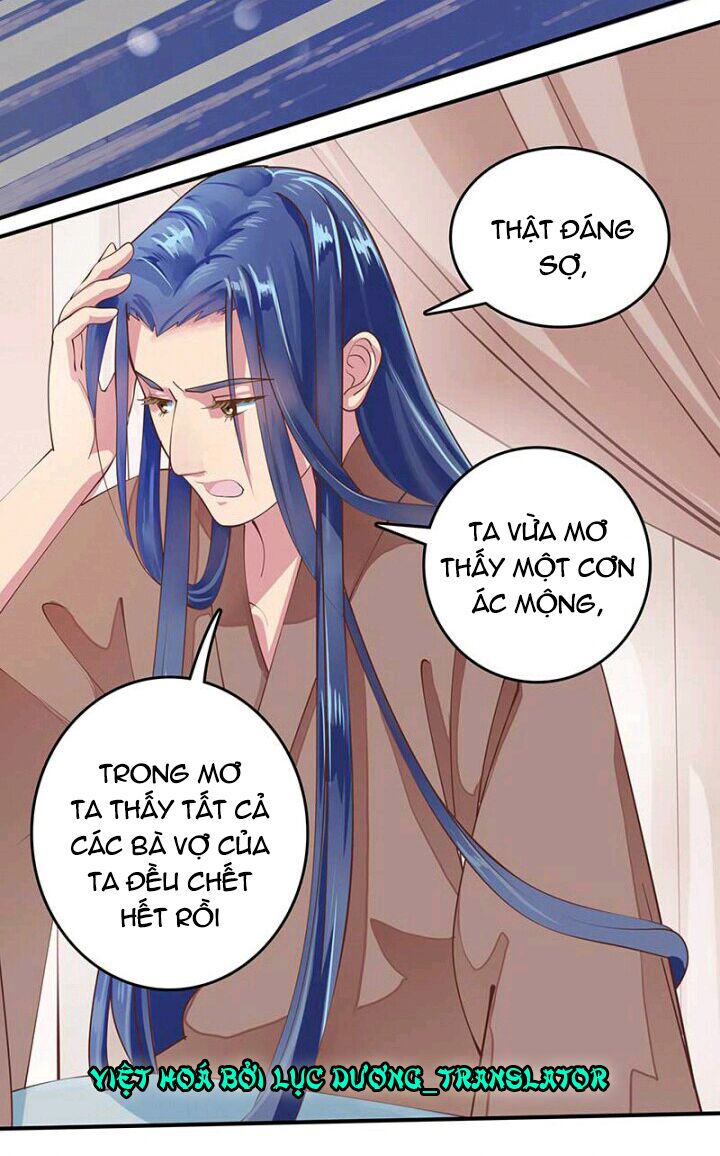 Mấy Bà Vợ Của Trẫm Đều Chết Hết Rồi: Chapter 3