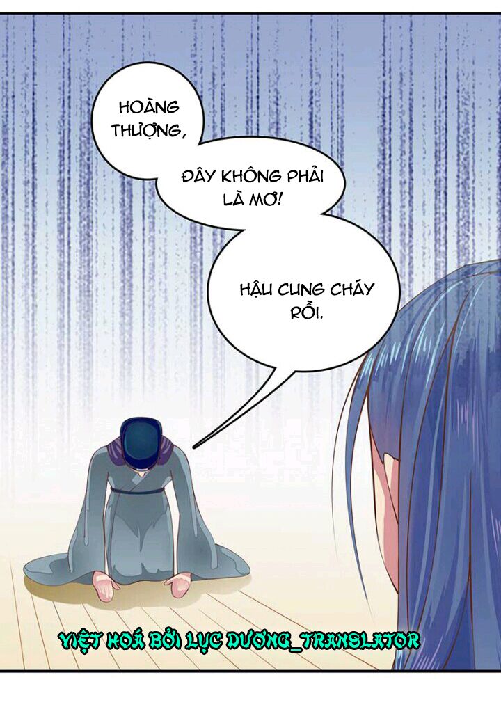 Mấy Bà Vợ Của Trẫm Đều Chết Hết Rồi: Chapter 3