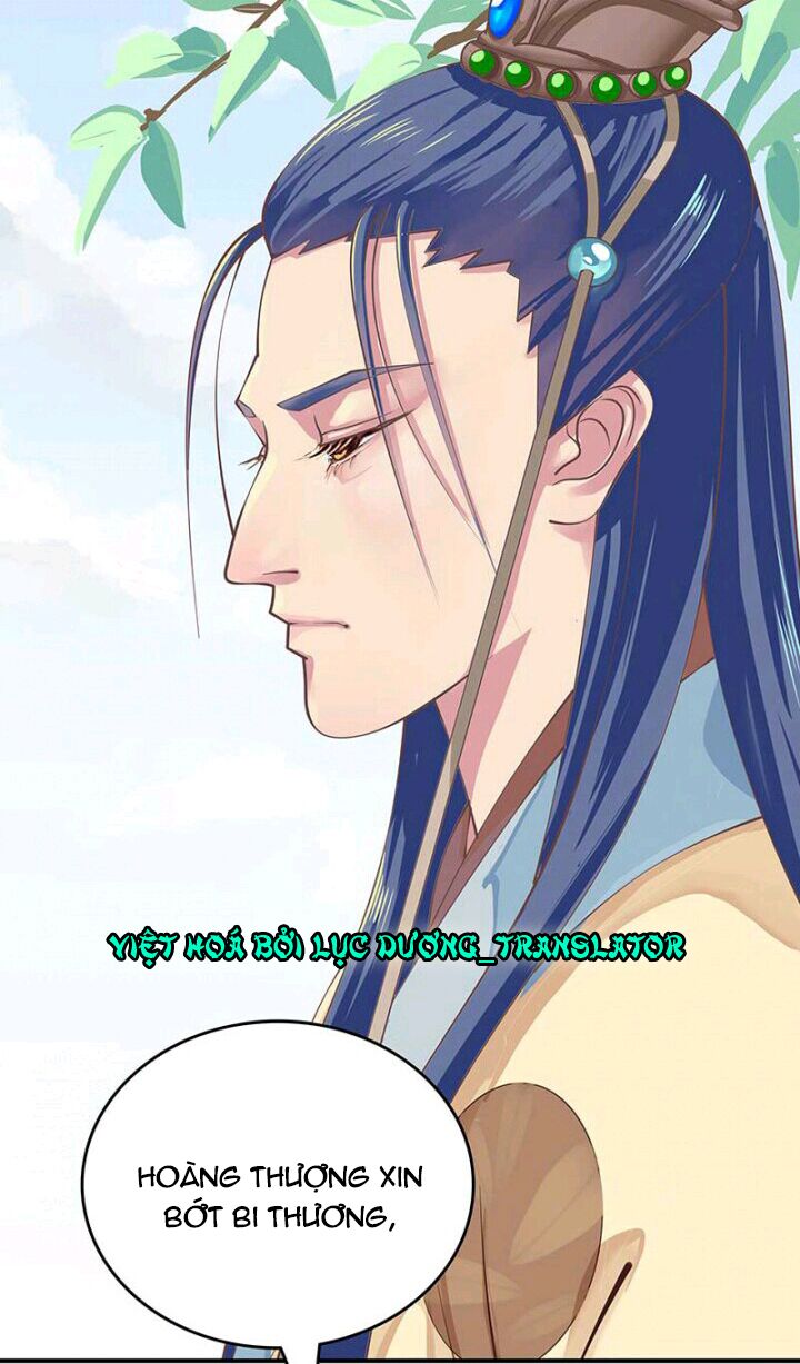 Mấy Bà Vợ Của Trẫm Đều Chết Hết Rồi: Chapter 3