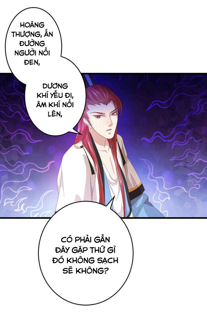Mấy Bà Vợ Của Trẫm Đều Chết Hết Rồi: Chapter 30