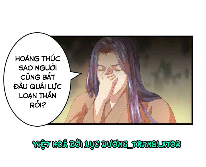 Mấy Bà Vợ Của Trẫm Đều Chết Hết Rồi: Chapter 30