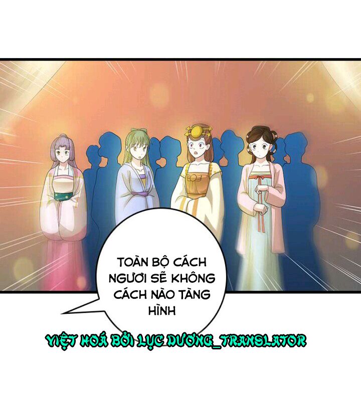 Mấy Bà Vợ Của Trẫm Đều Chết Hết Rồi: Chapter 30