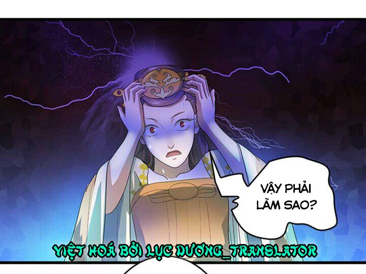 Mấy Bà Vợ Của Trẫm Đều Chết Hết Rồi: Chapter 30