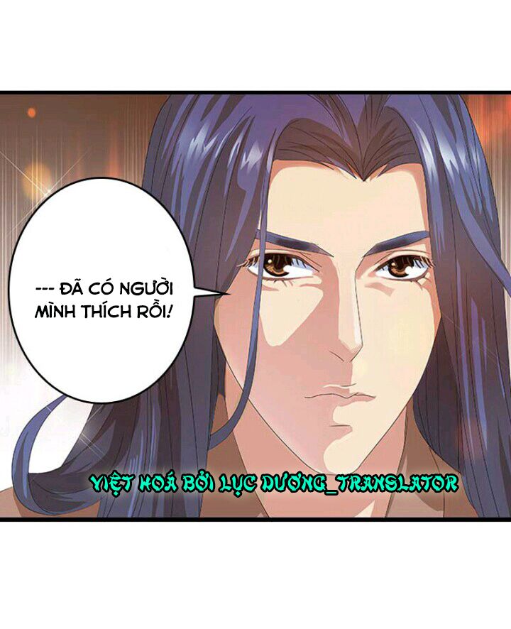 Mấy Bà Vợ Của Trẫm Đều Chết Hết Rồi: Chapter 30
