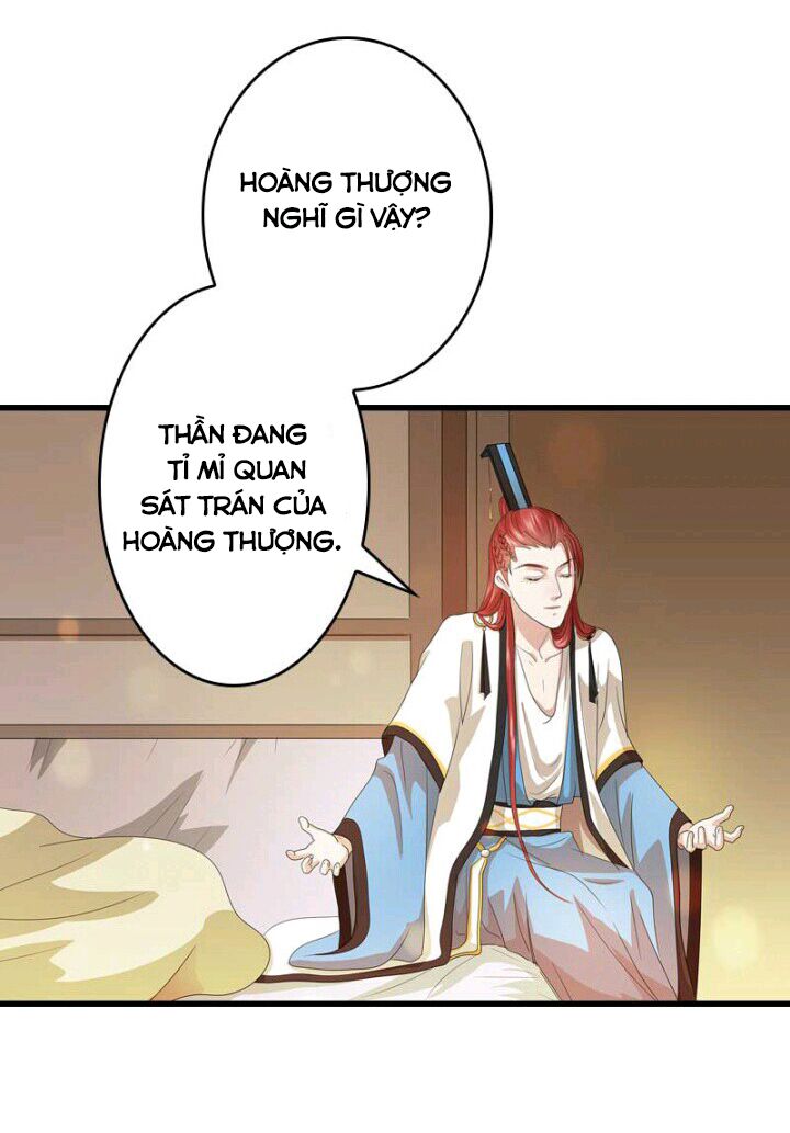 Mấy Bà Vợ Của Trẫm Đều Chết Hết Rồi: Chapter 30