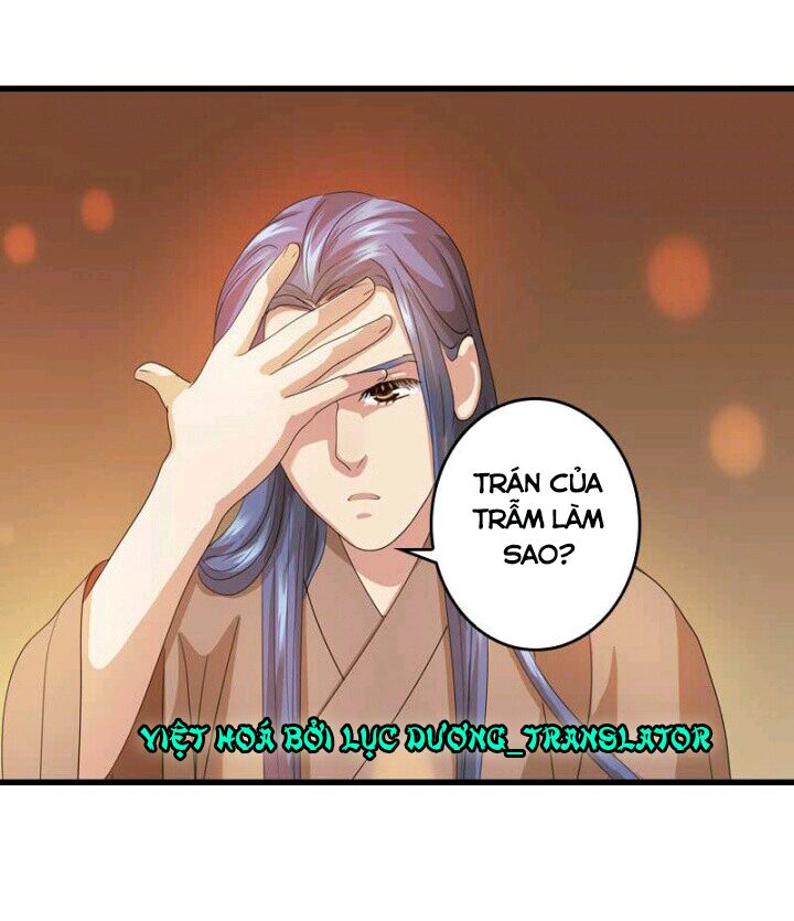 Mấy Bà Vợ Của Trẫm Đều Chết Hết Rồi: Chapter 30